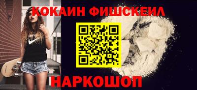 прущие крисы Краснокаменск