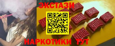 гашишное масло Краснодар