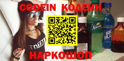 меф VHQ Кизилюрт