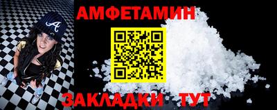 гашишное масло Краснодар