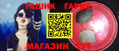 соль курить ск Кизляр