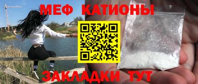 гашишное масло Краснодар
