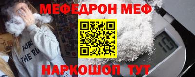 гашишное масло Краснодар