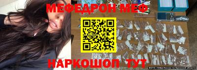 гашишное масло Краснодар